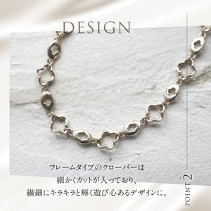K18 Pixy デザインチェーンネックレス【K18WG】 ネックレス アクセサリー レディース メンズ ユニセックス WG ホワイトゴールド K18 チェーンネックレス Pixy シンプル クローバー 鑑別書付 保証書付 ジュエリーケース付