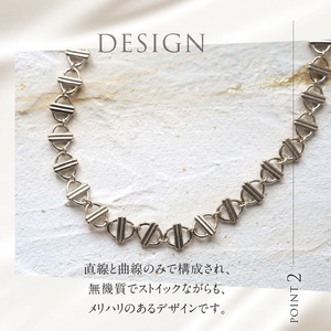 K18 Voyage デザインチェーンネックレス【K18WG】 ネックレス