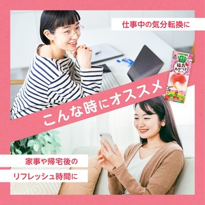 カゴメ 野菜生活100 福島あかつき桃ミックス195ml 紙パック 48本入 [h172]
