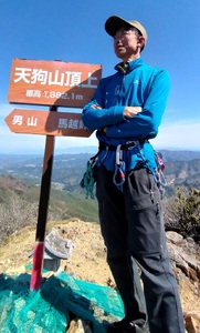 気象予報士・藤田紳一と行く瑞牆山登山ツアーチケット