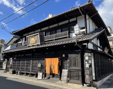 小淵沢井筒屋　お食事券30,000円分