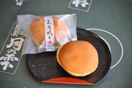 一点物【食品サンプル】アイスどら焼き　和菓子　 実物大サイズ　レア物 新品未使用 一点物【食品サンプル】アイスどら焼き 和菓子 実物大サイズ