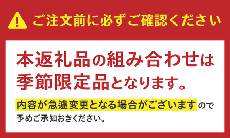 【シャトレーゼ】チョコバッキー食べ比べセット 4種36本（バニラ・チョコ・バナナ・アフォガート） アイス チョコバッキー 食べ比べ セット 季節限定 詰め合わせ 4種 36本入り シャトレーゼ バニラ チョコ バナナ アフォガード チョコ好き おすすめ 人気 アイスバー スイーツ 贈り物 ギフト 山梨県 北杜市