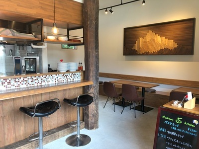 Kaikoma kitchenお食事券【9000円分】