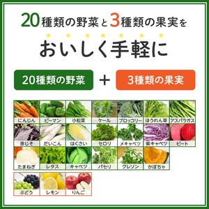 カゴメ 野菜生活100 青森りんごミックス 195ml 紙パック 48本入 季節限定 野菜 フルーツ mix 紙パック 砂糖・甘味料無添加 ビタミンC 健康志向 飲料