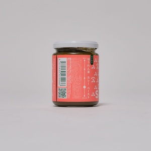 マイルドほうれん草カレーペースト 3瓶セット　カレーペースト 1瓶230g 5人前 マイルド 3個 ほうれん草 カレー ペースト 無添加 こだわり 簡単 本格スパイスカレー 瓶詰 持ち運び アウトドア 仕送りギフト 山梨県 北杜市