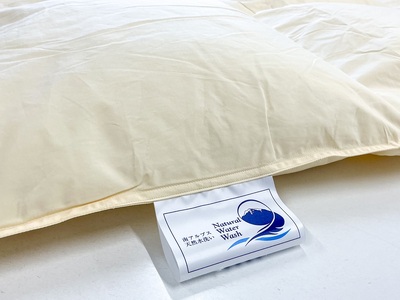 リサイクル羽毛合掛け布団　白州洗いのリサイクル羽毛ダウン90％使用　羽毛量600ｇ　合掛け　シングルサイズ  羽毛布団 羽毛合掛け リサイクル羽毛 ダウン90％ 羽毛量600ｇ シングル 150cm×210cm 羽毛 合掛け 白州洗い 寝具 布団 掛け布団 立体キルト 山梨県 北杜市