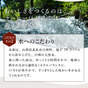 KEY DOORS+　リキッドコーヒー　深いコク　無糖　1リットル×12本 アイスコーヒー キーコーヒー リキッドコーヒー KEY DOORS+ 無糖 香ばしく深いコク 1L 1000ml×12本 紙パック テトラプリズマ コーヒー 珈琲 天然水 無香料 無着色 アウトドア キャンプ セット 飲料 山梨県 北杜市