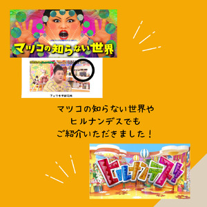フェリチタドレッシング　ラージ3本セット ドレッシング 540ml 3本 セット 手づくり 有機野菜 調味料 人参 ビーツ 胡麻 万能 フェリチタ サラダ 万能調味料 化学調味料不使用 保存料不使用 無着色 無添加 北杜市