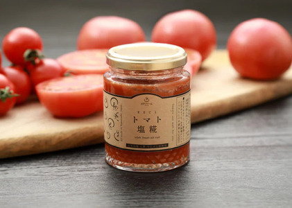まるごとトマト塩糀、濃厚芳醇とろけるトマトケチャップ トマト トマトケチャップ トマト塩糀 200g 瓶詰 まるごと 糀 糀糖 調味料 ソース 加工食品 八ヶ岳セレクト せんのや