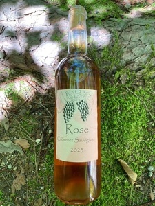 明野のワイン いろいろ 4本セット 受賞作品込 ワイン セット 白ワイン ロゼ 赤ワイン 4種類 シャンクレール モンデ酒造 御勅使川ワイナリー 720ml 750ml お酒 アルコール 母の日 父の日 明野 ブドウ