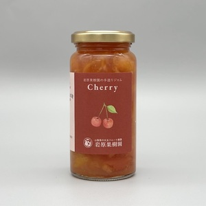 岩原果樹園のさくらんぼジャム（紅秀峰・佐藤錦）150ml×3本セット ジャム セット 手づくりジャム さくらんぼ 訳あり果実使用 大きめ果肉 保存料不使用 贈り物 ギフト 山梨県 北杜市