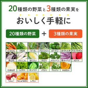 カゴメ 野菜生活100 有田みかんミックス 195ml 紙パック 72本入 季節限定 野菜 フルーツ mix 砂糖・甘味料不使用 ビタミンＣ 健康志向 飲料 健康食品 仕送りギフト