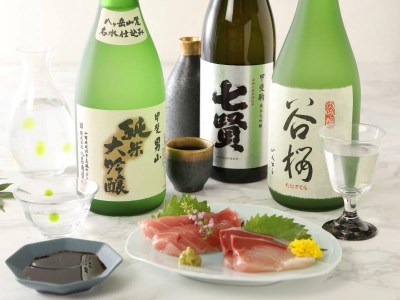 地酒　大吟醸3本セット(720ml×3)ー八ヶ岳・南アルプス山麓水系ー