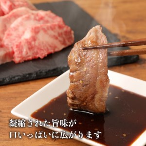 山梨県北杜市産　甲州牛　黒毛和牛　焼肉用カルビ（1kg）