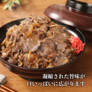 山梨県北杜市産　甲州牛　黒毛和牛　切り落とし（1.2kg）