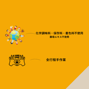 はじめてのフェリチタ（2本）　ドレッシング 調味料  詰め合わせ セット 200ml×2本 人参ドレッシング 胡麻ドレッシング 野菜 サラダ 温野菜 肉料理 たれ 食べ比べ 手づくり 八ヶ岳 栽培期間中農薬不使用 化学調味料不使用 保存料不使用 着色料不使用  [h097]