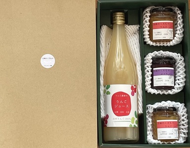 白州のジュースとジャムセット [h334]