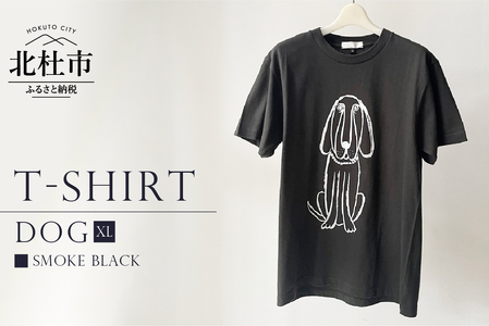 DOG T-SHIRT【XLサイズ／SMOKE BLACK】 [h125]