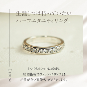 Pt900 0.5ctUP 天然ダイヤモンド　ハーフエタニティリング リング レディース Pt900 0.5ctUP 天然ダイヤモンド ハーフエタニティリング 鑑別書付 保証書付 ジュエリーケース付 プレゼント