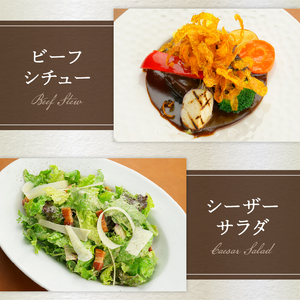 カントリーレストラン キースプリングご利用券（6,000円）