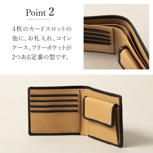 FACE-M (革のカシミヤ　北杜市産鹿革の二つ折り財布）BK（ブラック×キャメル） 財布 ウォレット サイフ 鹿革 レザー財布 野生鹿革 ヴィンテージソフトレザー アップサイクルレザー レザー 北杜市 国産