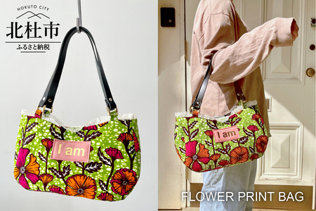 FLOWER PRINT BAG