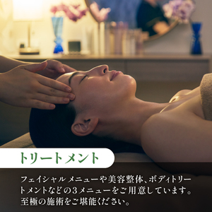 「アルソア女神の森 美ウェルネスリトリート」施設利用券【15,000円分】  スパ エステ 宿泊 チケット トリートメントサロン 健康型ホテル アルソア 山梨県 北杜市 高原エリア 小淵沢