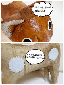 【年内発送】【選べる2色】しっぽネコトイレットペーパーホルダー ナチュラルカラー2色