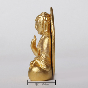 純金 阿弥陀如来像 K24 BQ-138