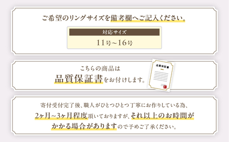 Aufino 22K 22金 ダイヤモンド リング 指輪 ジュエリー アクセサリー 人気 おすすめ レディース ダイヤ0.15ct カラット ゴールド ダイヤモンド 山梨県 甲斐市 AQ-94 SJ-111