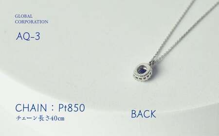 プラチナ ブルーサファイア ダイヤモンド ペンダント ダイヤモンド ブルーサファイア ネックレス ジュエリー アクセサリー 人気 おすすめ レディース 青 ブルー ロイヤルブルー 山梨県 甲斐市 AQ-3 SJ-212