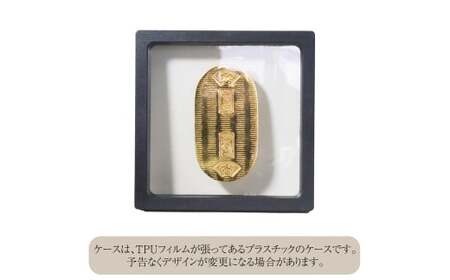 純金 小判 大小セット K24 BQ-155