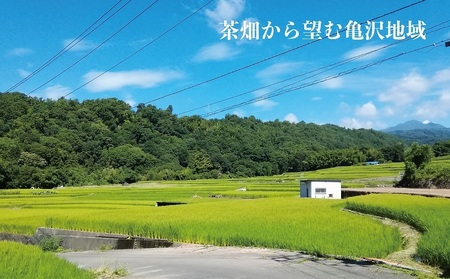 村茶季園　甲斐亀沢（ほうじ茶）30g　CS-10　農薬不使用　化学肥料不使用