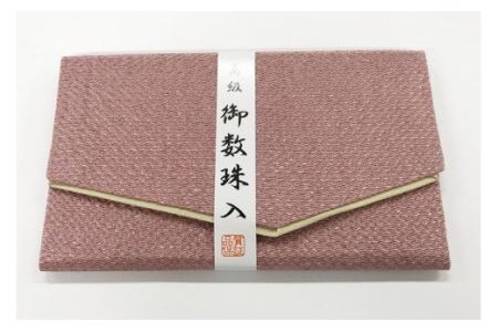 女性用片手念珠　白水晶7ミリ（合玉　ロードナイト）