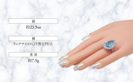 ブルートパーズ リング 10ct 10カラット SV925 シルバー925