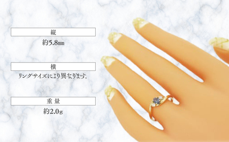 アレキサンドライト リング 0.2ct 0.2カラット K18 18金 イエローゴールド （161212） [山梨 リング 指輪 アレキサンドライト イエローゴールド ジュエリー 希少 ダイヤモンド ] 山梨県 甲斐市 BR-12