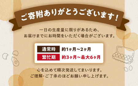 日本初 有機認証 黒富士農場の有機ばうむ＆有機スティックばうむセット B-74