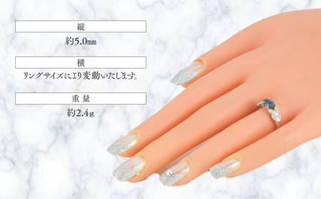 サンタマリア アクアマリン リング 0.6ct 0.6カラット ダイヤモンド 0.11ct 0.11カラット K18 18金 ホワイトゴールド （13387） [山梨 指輪 リング アクアマリン ダイヤモンド ホワイトゴールド ゴールド ジュエリー] 山梨県 甲斐市 BR-19