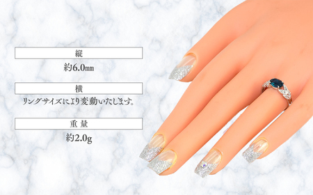 ロンドンブルートパーズ リング 1.3ct 1.3カラット K10 10金 ホワイトゴールド （13387） [山梨 指輪 リング ブルートパーズ ホワイトゴールド ゴールド ジュエリー ダイヤモンド] 山梨県 甲斐市 BR-35