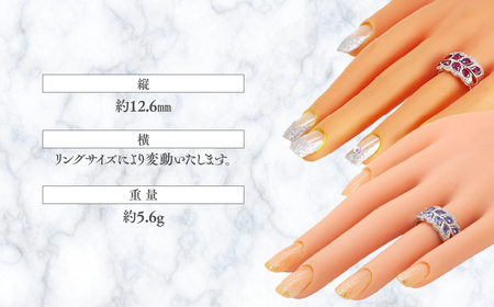 タンザナイト リング 1.2ct 1.2カラット PT100 プラチナ100 （161252） [山梨 指輪 リング タンザナイト プラチナ ジュエリー ダイヤモンド] 山梨県 甲斐市 BR-38