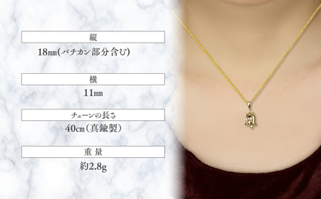 ダイヤモンド ペンダント スズランベル K24 純金 （21123） [山梨 ペンダント ネックレス ダイヤモンド ゴールド ジュエリー] 山梨県 甲斐市 BR-47