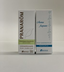 アロマオイル2本セット 10,780円