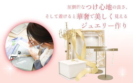 K18イエローゴールド マルチカラーステーションネックレス 管理番号254957 ×1本 218-032