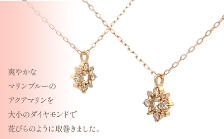 K18 バースデーネックレス アクアマリン 3月 管理番号254986 ×1本 218-038