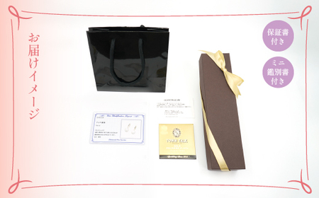 K18 バースデーネックレス アクアマリン 3月 管理番号254986 ×1本 218-038