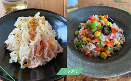 【満点☆青空レストランで紹介されました!】ピクルスワインビネガー3本セット 182-012