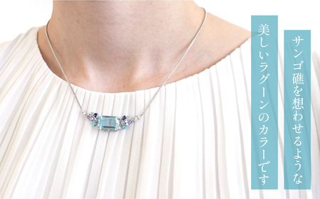 プラチナ　アクアマリン　マルチカラー　ネックレス（1点のみ）　管理番号280281 218-102