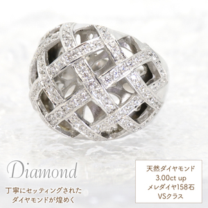 Ｋ18WG  ダイヤ R 管理番号10205015 221-004-WG 10,360円