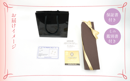 K18イエローゴールド　イニシャル　J　ネックレス 管理番号208139 218-105-J